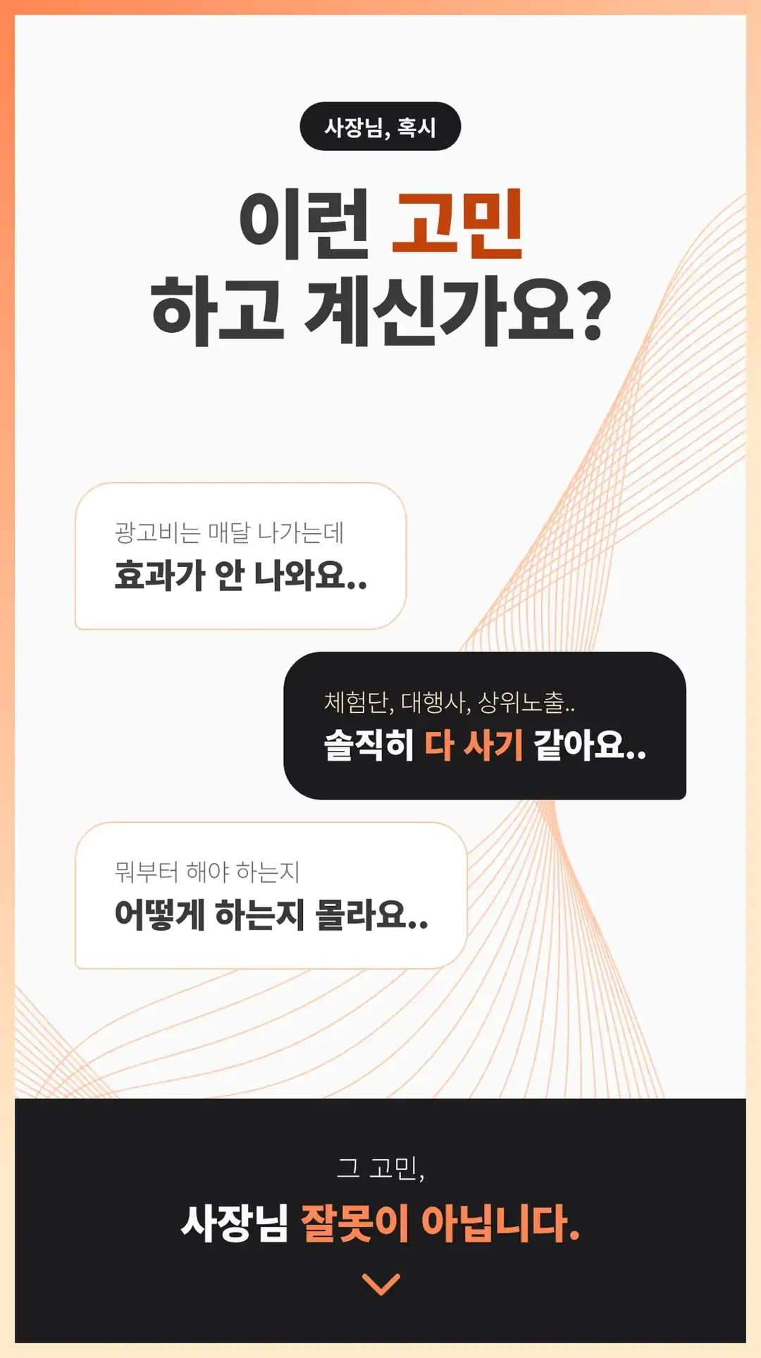 입정동 플레이스 작업