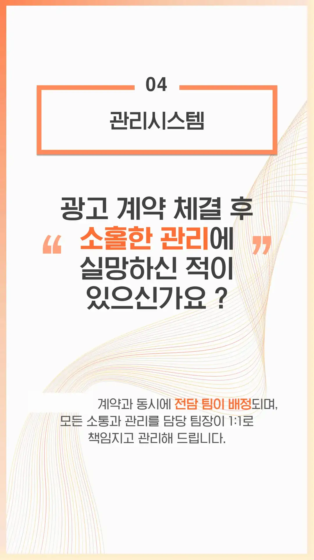 입정동 플레이스 작업