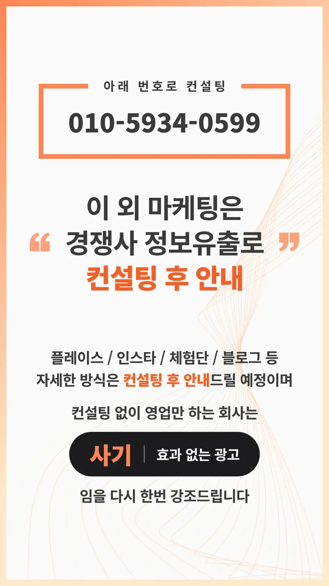 입정동 플레이스 작업
