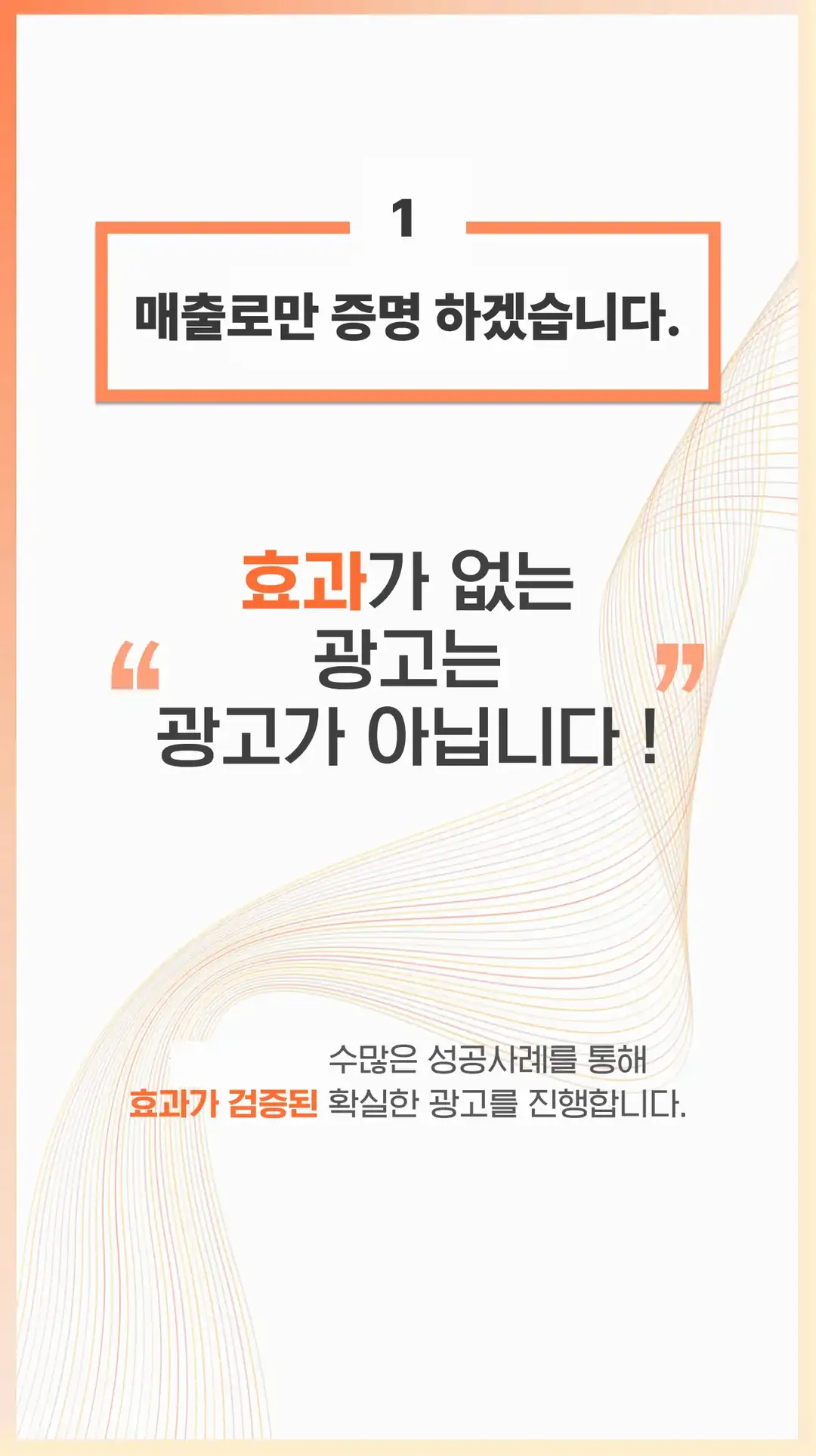 입정동 플레이스 작업