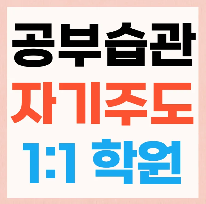 미사 와와센터