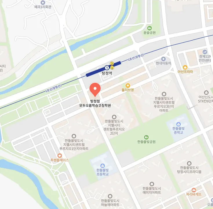 탕정 중등 수학학원 학원 위치
